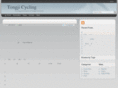 tongjicycling.org