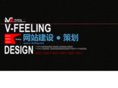 v-feeling.com