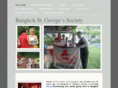 bangkokstgeorgesoc.org