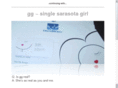 ggkiss.com