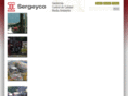 sergeyco.com
