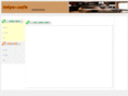 tokyo-cafe.net