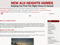 aliihomes.com
