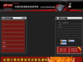 cckp.net