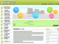 ex-apartment.com