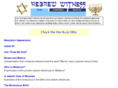 thechristianrabbi.org