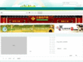 tutechan.com