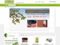 5000mart.com