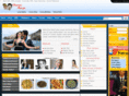 changumangu.com