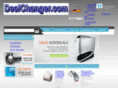 dealchanger.com