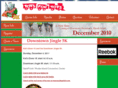 downtownjinglebell5k.com