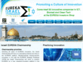 eureka-israel.co.il