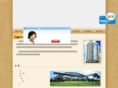 gzskylinehotel.com