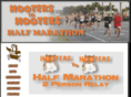 hootershalfmarathon.com