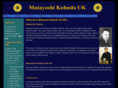 matayoshikobudouk.com