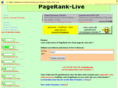 pagerank-live.net