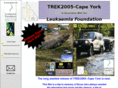 trek2005.org