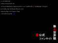 unnamedworld.net