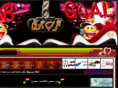 a-goal.com