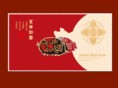 asia-birdnest.com