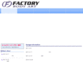 ba-factory.com