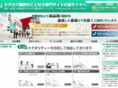 catalog-trans.net