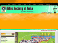gujaratbsi.org