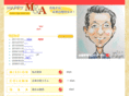 happy-ma.net