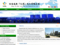 hengxinchem.com