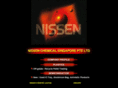 nissenchemical.com