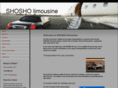 shosholimousine.com