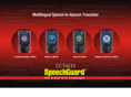 speechguard.com