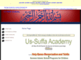 ussuffa.com