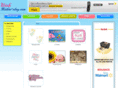 wishmothersday.com