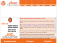 alertpackers.com