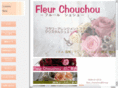 fleur-chouchou.com