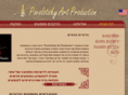 povolotskymusic.com