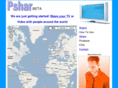 pshar.com
