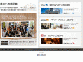 sdg-expo.com