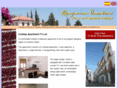 alpujarranvacations.com