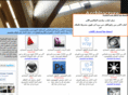 architecturetopsecret.com