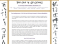 auburntaichiqigong.com