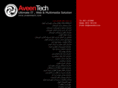 aveentech.com