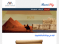 banifly.com