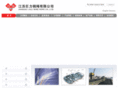 china-liju.com