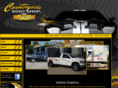 countrysidebodyshop.com