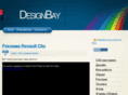 designbay.ru