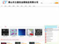 fsldj.com