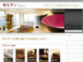japanese-modern.com