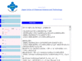 jucst.org